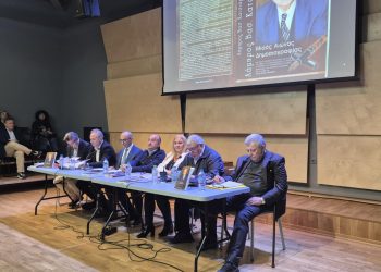 “Μισός Αιώνας Δημοσιογραφίας”: Συγκινητική παρουσίαση του βιβλίου για τον Λάμπρο Κατσιάμπα στο Μουσείο Τσιτσάνη