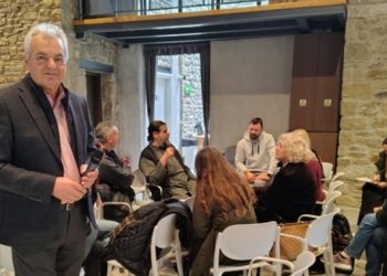 Με επιτυχία η δεύτερη Συνάντηση Εργασίας των μελών του ΚΕ.Δ.Α.Σ.Υ. Τρικάλων