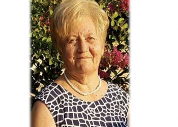 Απεβίωσε η Αναστασία (Κασσιανή) Δημουλά