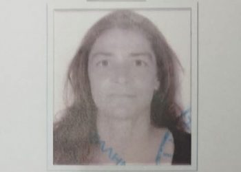 Έφυγε από τη ζωή η 56χρονη Ελένη Τσίκα
