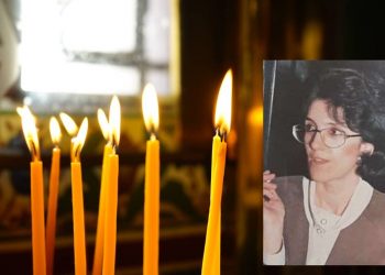 Θρήνος σε Βόλο και Ν. Αγχίαλο – Νεκρή 69χρονη γιατρός