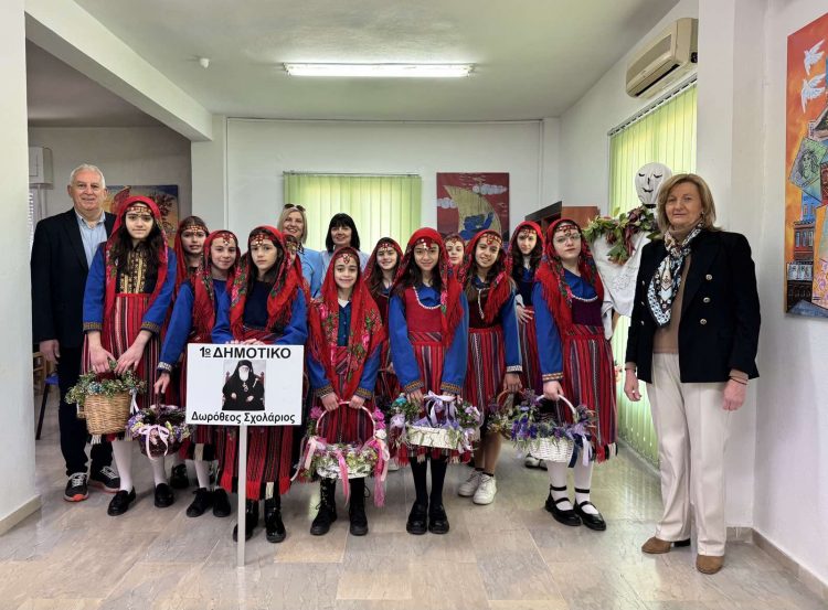 Γιορτινή Επίσκεψη από τις «Λαζαρίνες» στη Διεύθυνση Πρωτοβάθμιας Εκπαίδευσης Τρικάλων