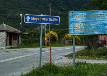 Ο ελληνικός δρόμος που μιλάνε όλοι – Γιατί έχει γίνει viral