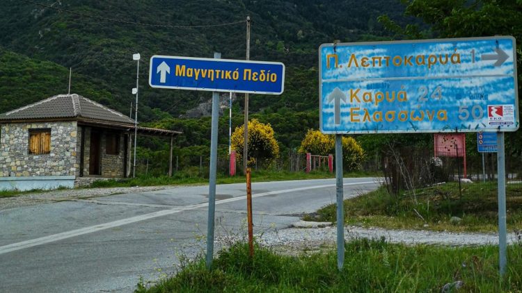 Ο ελληνικός δρόμος που μιλάνε όλοι – Γιατί έχει γίνει viral