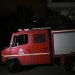 Κάηκε ολοσχερώς σκαπτικό μηχάνημα στη Βατσουνιά (ΕΙΚΟΝΕΣ)