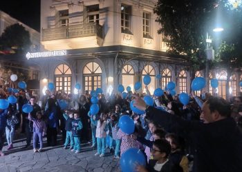 Walk for Wishes: Η δύναμη μιας ευχής ένωσε μικρούς και μεγάλους στην καρδιά των Τρικάλων