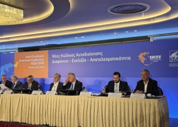 Μιχαλάκης για Νέο Κώδικα Αυτοδιοίκηση: Ιστορική ευκαιρία να αλλάξει επίπεδο η Τοπική Αυτοδιοίκηση της χώρας