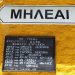 Αυτά είναι τα νέα δρομολόγια του «Μουτζούρη» για το Πάσχα