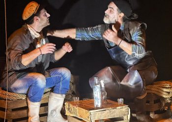 Συνεχίζονται οι παραστάσεις «Έρωτες, θεριακλήδικες κάψες και ιντέρτια” στο θέατρο Μηχανουργείο στο Μύλο Ματσόπουλου