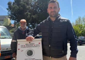 Το «ΝΟ ΚΑΚΑ» έφτασε στην Καλαμπάκα