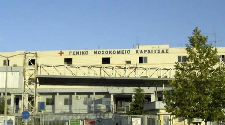 Καρδίτσα: Ηλικιωμένος «έχασε» σεξουαλικό βοήθημα και κατέληξε στα επείγοντα του Νοσοκομείου
