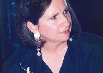 Ευχαριστήριο κηδείας Πόλυς Ντότα – Αρβανίτη