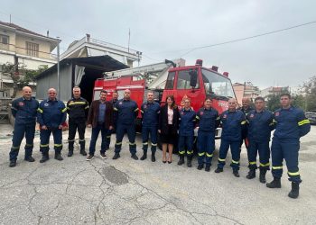 Κατερίνα Παπακώστα: «Η παραχώρηση νέου καλαθοφόρου οχήματος στην Πυροσβεστική Τρικάλων, πράξη ευθύνης, για την αποκατάσταση ενός κρίσιμου κενού»