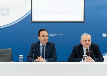 Ξεκινά η υλοποίηση του εμβληματικού έργου του Υπουργείου Ψηφιακής Διακυβέρνησης AI Factory «Pharos»