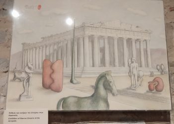 «Σεργιάνι στο όνειρο…» – Αναδρομική έκθεση ζωγραφικής-γλυπτικής Σταύρος Παπασάββας (1928-2018)