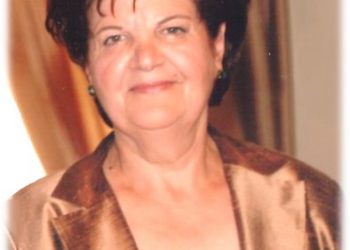 Απεβίωσε η Φρειδερίκη Παπαστεργίου
