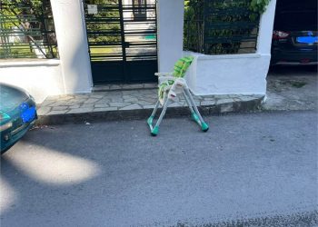 Made in… Trikala – Η πιο… παιδική κράτηση πάρκινγκ ever!!!