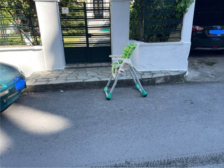 Made in… Trikala – Η πιο… παιδική κράτηση πάρκινγκ ever!!!