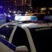 Άγριο επεισόδιο μεταξύ νεαρών στη Λάρισα – Ένας τραυματίας στο νοσοκομείο, πλήθος προσαγωγών!