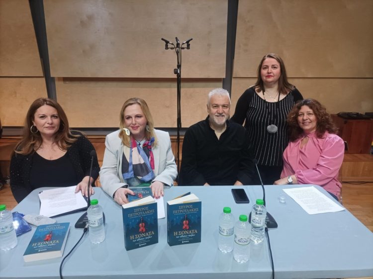 Η «Σονάτα των Αθέατων Πουλιών» του Σπύρου Πετρουλάκη συγκίνησε το κοινό των Τρικάλων