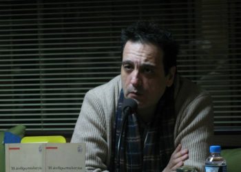 Ο Γιάννης Πλεξίδας παρουσιάζει στα Τρίκαλα το βιβλίο του «Για το πάθος του φθόνου στην ψυχή του ανθρώπου»