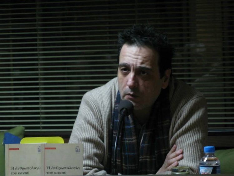 Ο Γιάννης Πλεξίδας παρουσιάζει στα Τρίκαλα το βιβλίο του «Για το πάθος του φθόνου στην ψυχή του ανθρώπου»