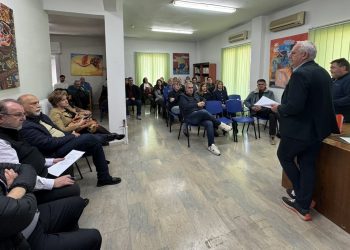 ΔΙΠΕ Τρικάλων: Συνάντηση Εργασίας για τον απολογισμό και τον προγραμματισμό του Εκπαιδευτικού Έργου στα Δημοτικά Σχολεία Τρικάλων