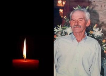 Ανθοχώρι: Κηδεύτηκε σήμερα ο 88χρονος που είχε εξαφανισθεί και βρέθηκε νεκρός