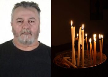 59χρονος Βολιώτης άφησε την τελευταία του πνοή έξω από νοσοκομείο