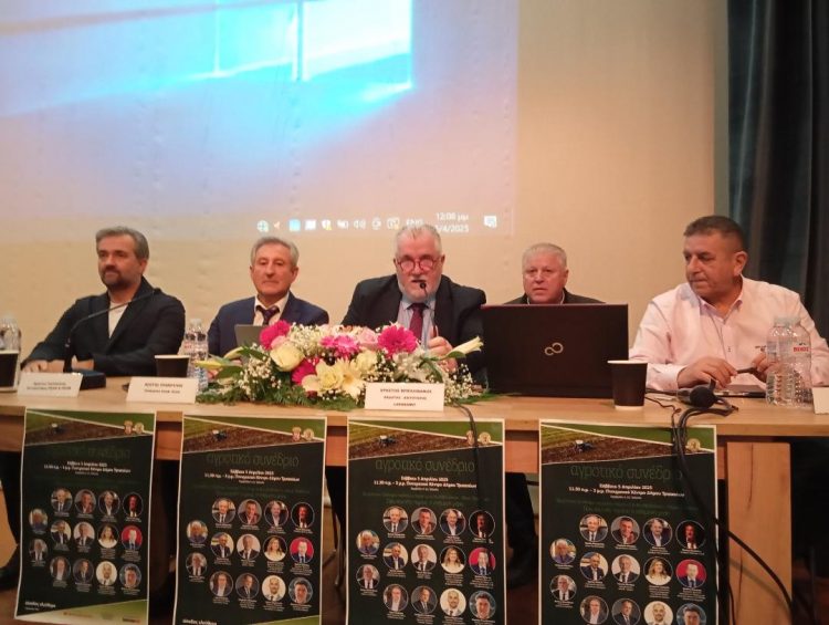 Αγροτικό συνέδριο στα Τρίκαλα: Σημαντική η συμβολή του Πρωτογενή τομέα στην οικονομία της χώρας