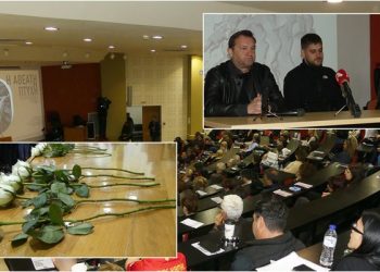 Καρδίτσα: «Η αθέατη πτυχή» – Εκδήλωση για την τραγωδία των Τεμπών (ΕΙΚΟΝΕΣ – ΒΙΝΤΕΟ)