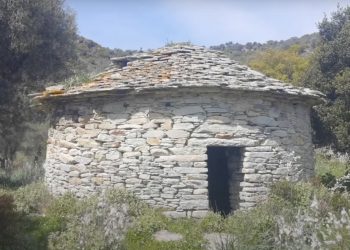 Αυτός είναι ο απόκρυφος θόλος που βρίσκεται λίγα λεπτά μακριά από τον Βόλο (ΒΙΝΤΕΟ)
