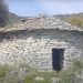 Αυτός είναι ο απόκρυφος θόλος που βρίσκεται λίγα λεπτά μακριά από τον Βόλο (ΒΙΝΤΕΟ)