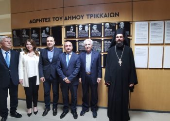 «Τοίχος Δωρητών» στο Δημαρχείο Τρικκαίων: Οφειλόμενη ευγνωμοσύνη στους δωρητές των Τρικάλων