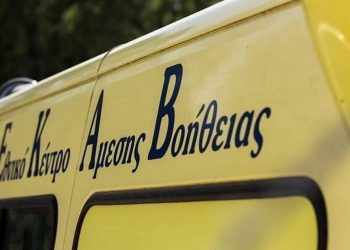 Τραγωδία στη Λάρισα με 52χρονο – Έπεσε από τη σκάλα του σπιτιού του και σκοτώθηκε