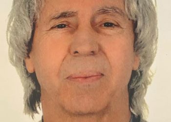 Σε ηλικία 78 ετών έφυγε από τη ζωή ο συνταξιούχος αστυνομικός Νικόλαος Ζαχαρός