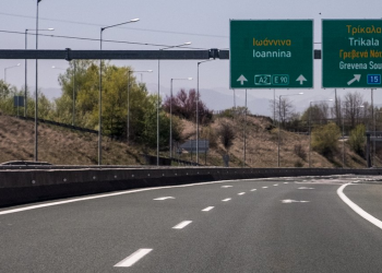 Εγνατία οδός: Τροχαίο στη σήραγγα Μπαλντούμας – Δύο ελαφρά τραυματίες