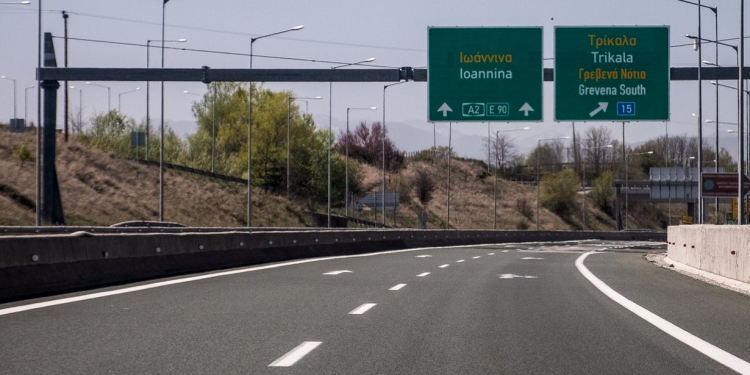 Εγνατία οδός: Τροχαίο στη σήραγγα Μπαλντούμας – Δύο ελαφρά τραυματίες