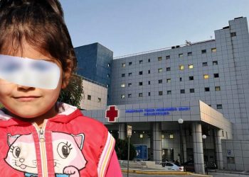 Σοκ στον Βόλο: 4χρονο κοριτσάκι υπέστη εγκαύματα από καυτό νερό – Βρισκόταν στον παιδικό σταθμό και μεταφέρεται στη Λάρισα