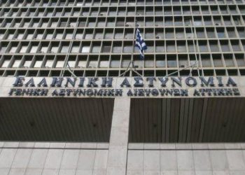 Αξιωματικός της ΕΛ.ΑΣ. υπεξαίρεσε 185.000 ευρώ από ταμείο αστυνομικής υπηρεσίας