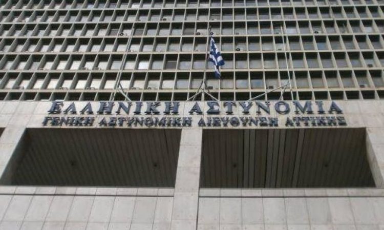 Αξιωματικός της ΕΛ.ΑΣ. υπεξαίρεσε 185.000 ευρώ από ταμείο αστυνομικής υπηρεσίας