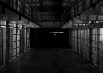 Φυλακές Λάρισας: Κρατούμενος επιτέθηκε σε σωφρονιστικούς υπαλλήλους –Έστειλε τον έναν στο νοσοκομείο
