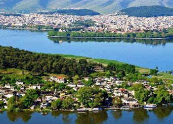 Ποια είναι η πιο ευτυχισμένη πόλη της Ελλάδας – Τι την κάνει να ξεχωρίζει