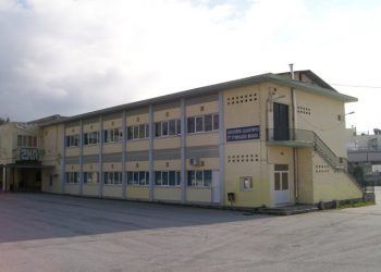 Τέλος οι αποβολές από τα σχολεία, έρχεται η κοινωνική εργασία
