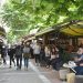 Μιλάμε τη δική μας… γλώσσα: Αυτά είναι τα επιφωνήματα που χρησιμοποιούν καθημερινά οι Λαρισαίοι