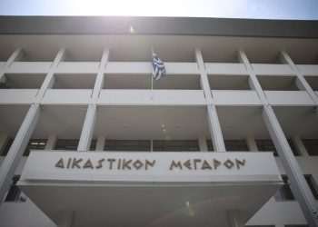 Λάρισα: Αύριο απολογείται η 32χρονη μητέρα για τα σημάδια βασανισμού στα παιδιά της – Η κακουργηματική κατηγορία που αντιμετωπίζει