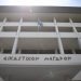 Λάρισα: Αύριο απολογείται η 32χρονη μητέρα για τα σημάδια βασανισμού στα παιδιά της – Η κακουργηματική κατηγορία που αντιμετωπίζει