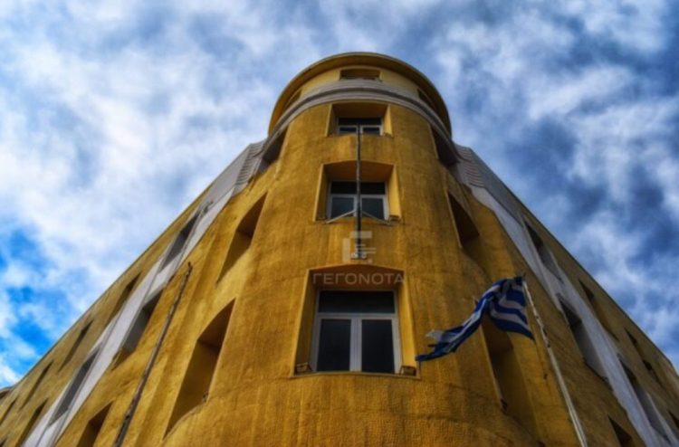 Aπολύθηκε Καθηγητής του Πανεπιστημίου Θεσσαλίας για πλαστογραφία – Καθηγητής στην Αθήνα παρενοχλούσε φοιτητές