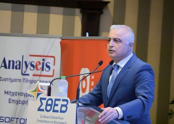Ο υφ. Ανάπτυξης Λαζ. Τσαβδαρίδης από τη γενική συνέλευση του ΣΘΕΒ στη Λάρισα: «Η Θεσσαλία θα ενισχυθεί με 300 εκ. ευρώ την επόμενη τριετία» (ΕΙΚΟΝΕΣ – ΒΙΝΤΕΟ)