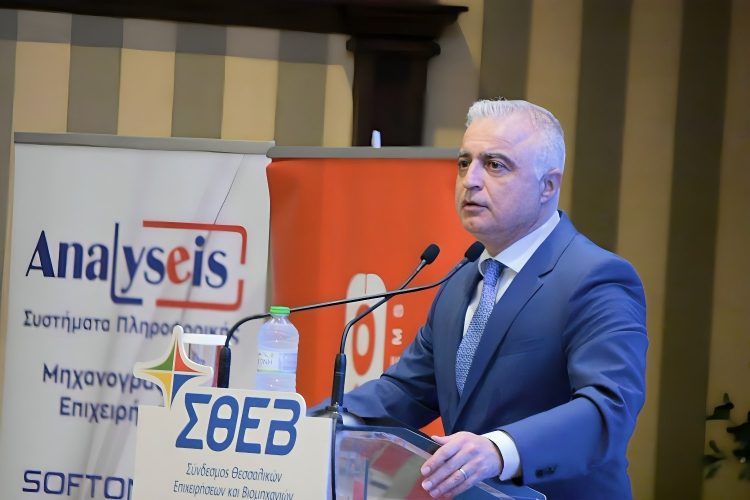 Ο υφ. Ανάπτυξης Λαζ. Τσαβδαρίδης από τη γενική συνέλευση του ΣΘΕΒ στη Λάρισα: «Η Θεσσαλία θα ενισχυθεί με 300 εκ. ευρώ την επόμενη τριετία» (ΕΙΚΟΝΕΣ – ΒΙΝΤΕΟ)